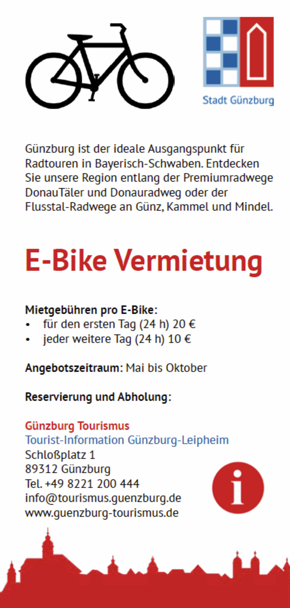 E-Bike Vermietung der Tourist-Information