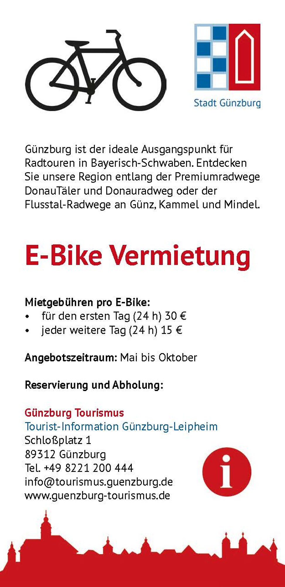 E-Bike Vermietung der Tourist-Information Günzburg